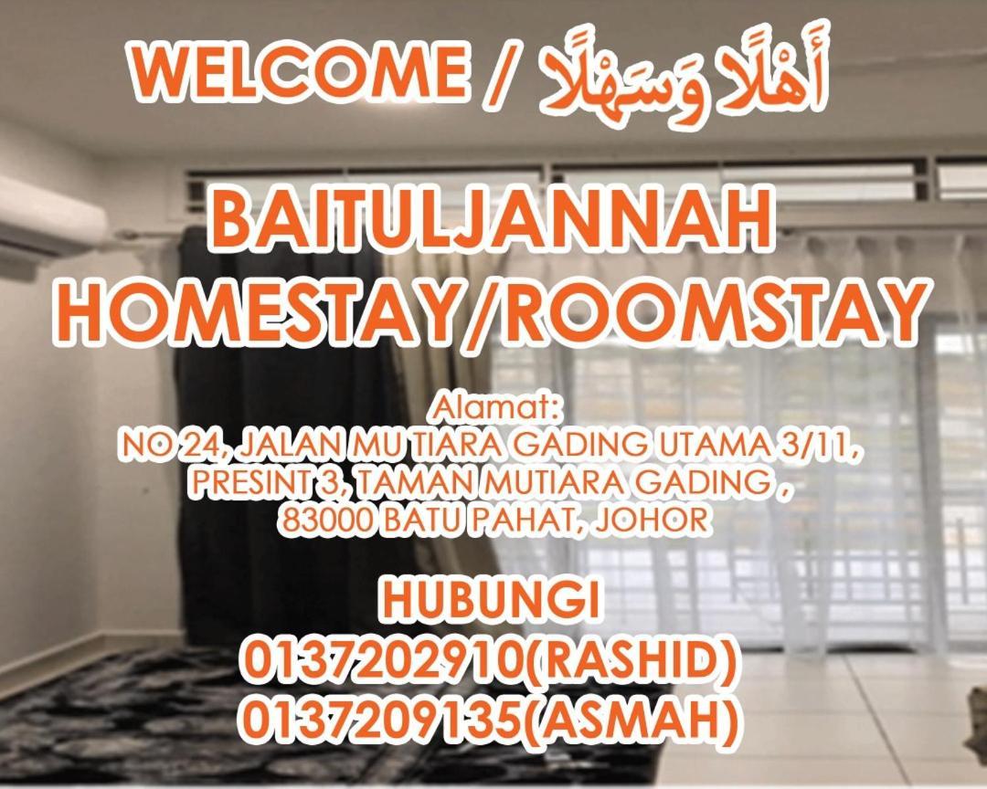 Baituljannah Homestay Бату-Пахат Экстерьер фото